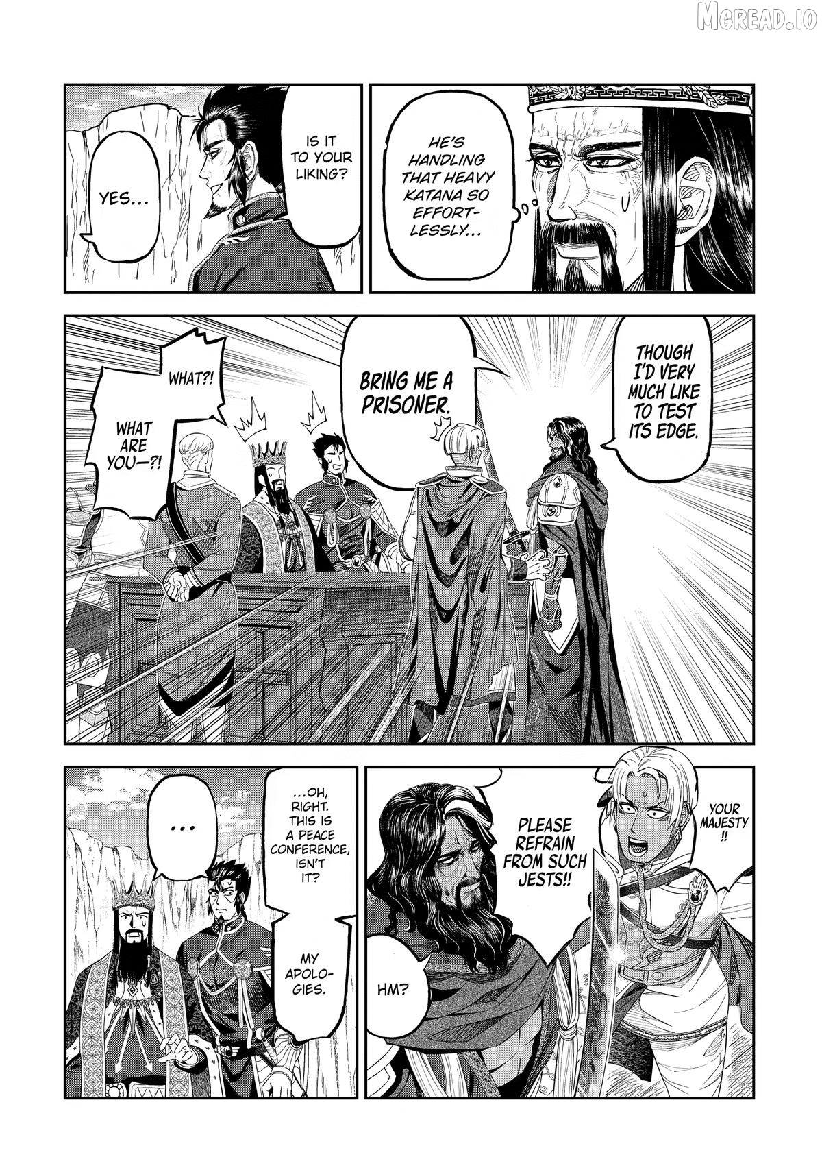 Isekai Toushou no Maken Seisaku Gurashi Chapter 16 - page 20