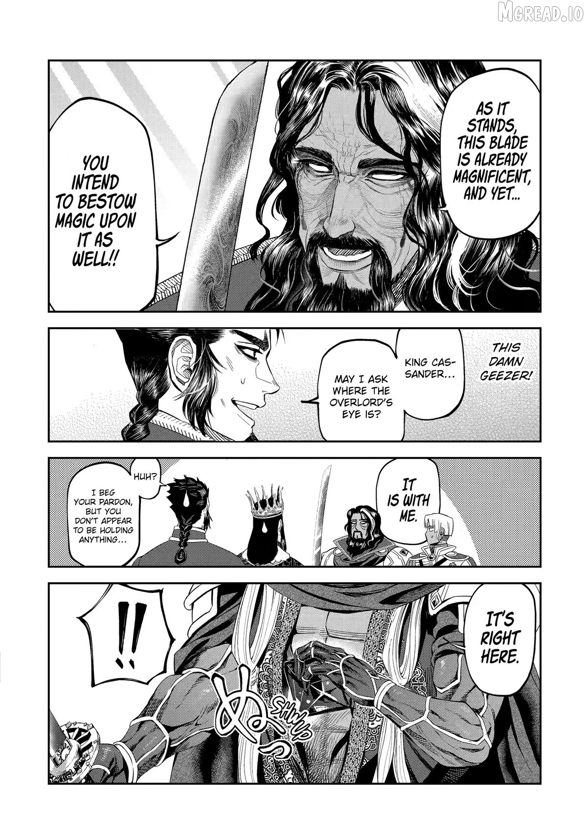 Isekai Toushou no Maken Seisaku Gurashi Chapter 16 - page 21