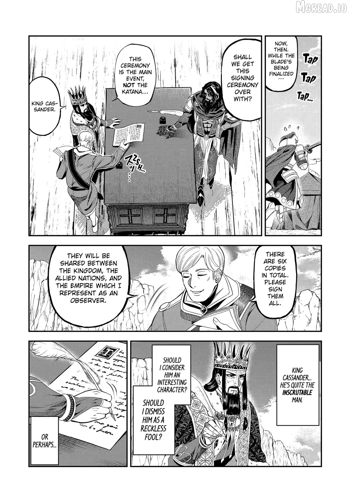 Isekai Toushou no Maken Seisaku Gurashi Chapter 16 - page 23