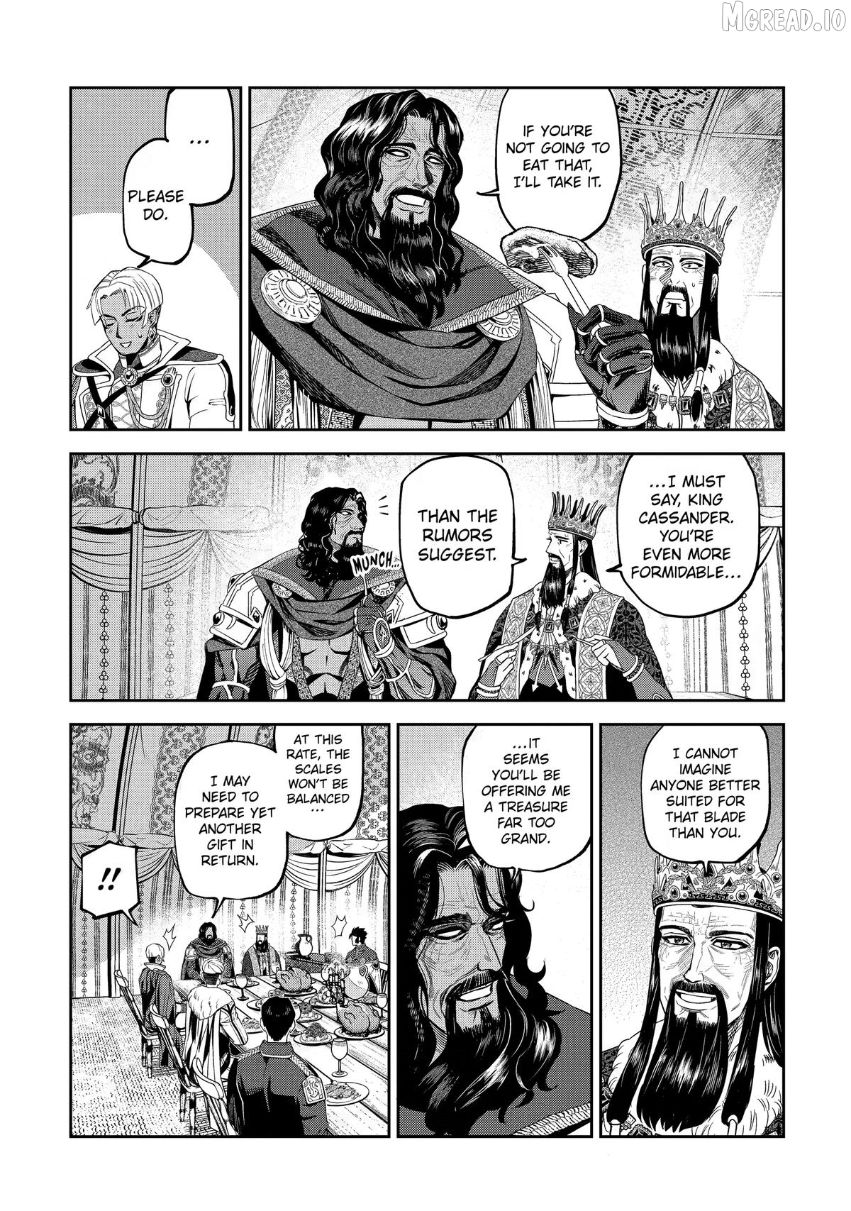 Isekai Toushou no Maken Seisaku Gurashi Chapter 16 - page 41