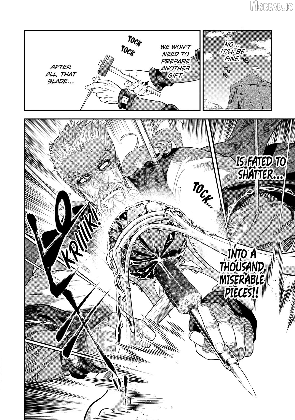 Isekai Toushou no Maken Seisaku Gurashi Chapter 16 - page 43