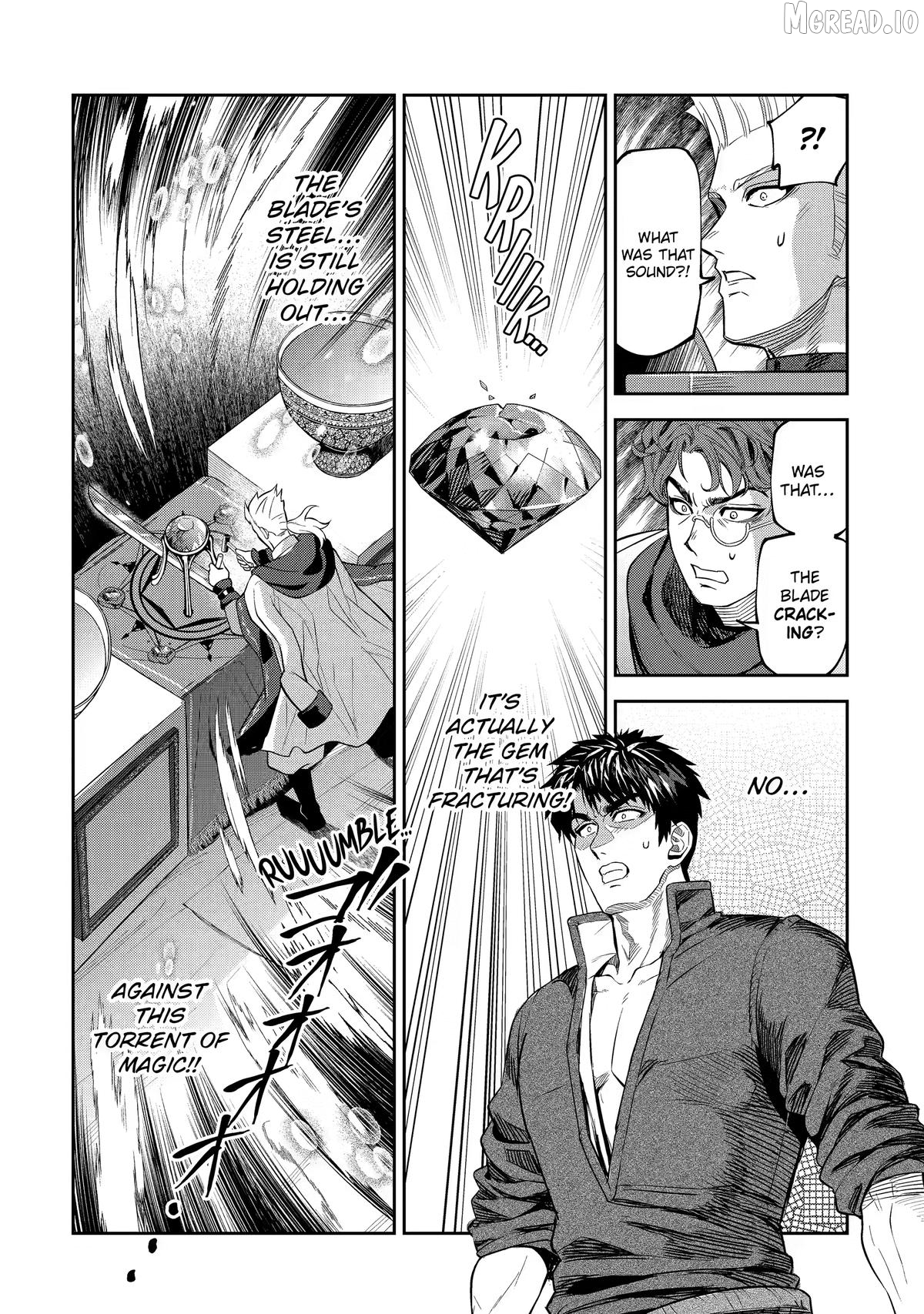 Isekai Toushou no Maken Seisaku Gurashi Chapter 16 - page 44