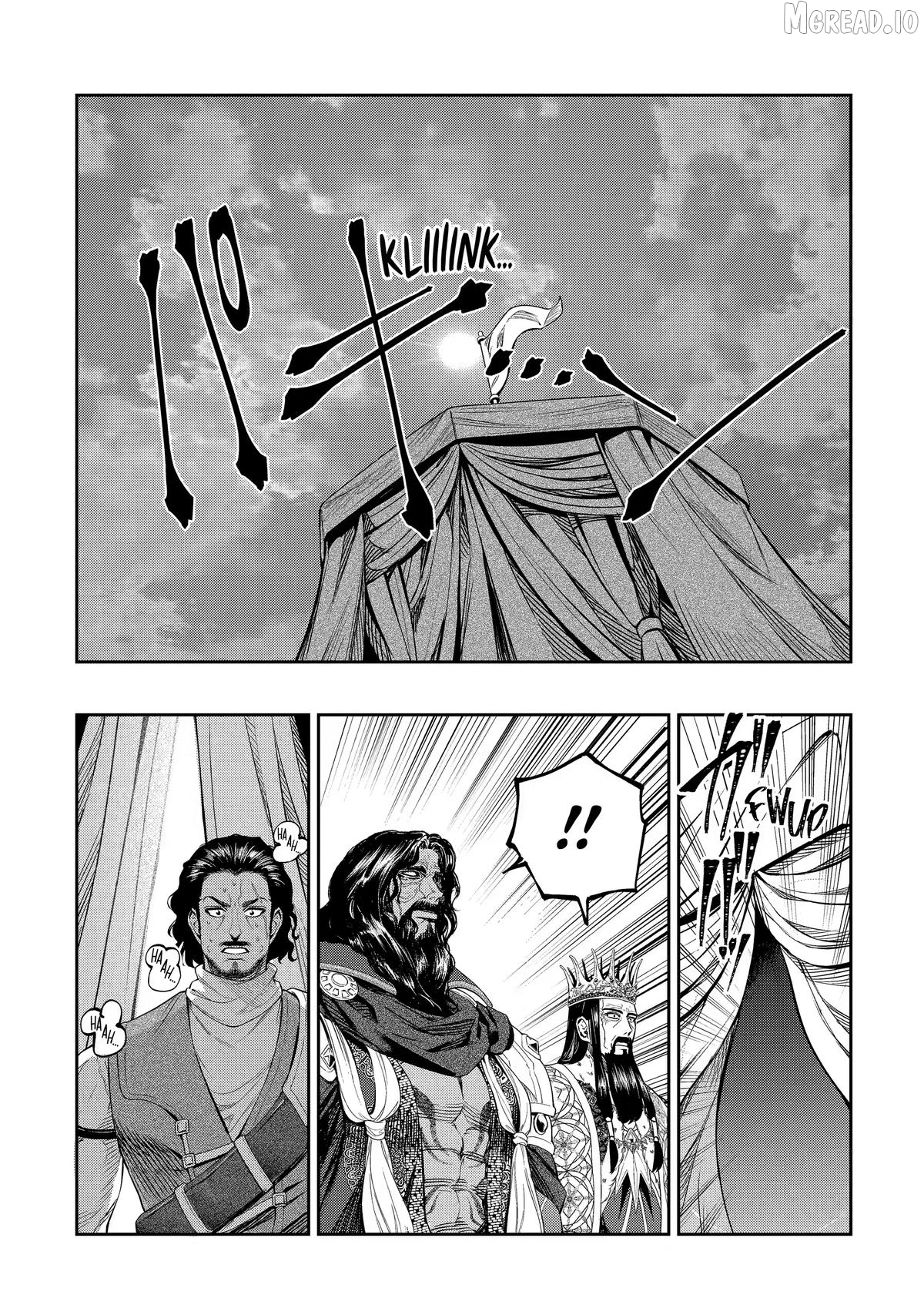 Isekai Toushou no Maken Seisaku Gurashi Chapter 16 - page 47