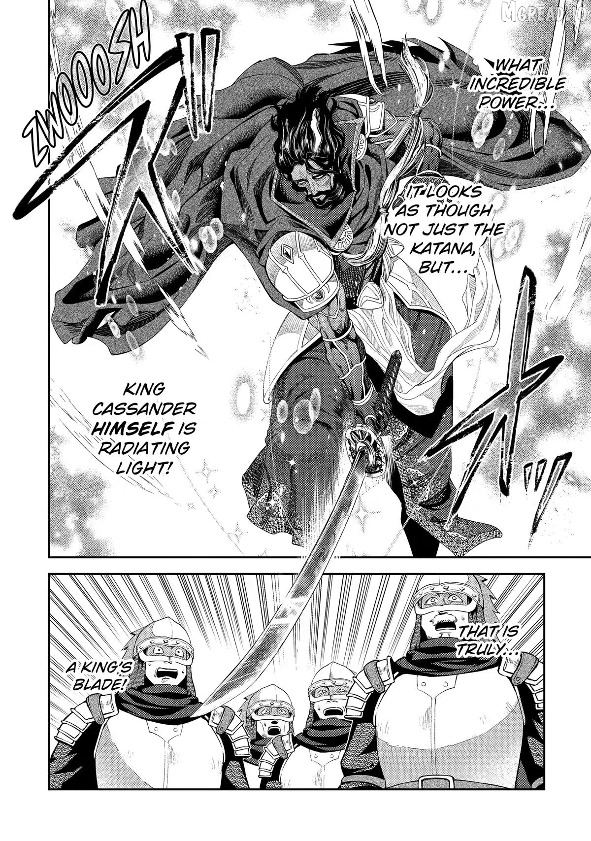 Isekai Toushou no Maken Seisaku Gurashi Chapter 16 - page 54
