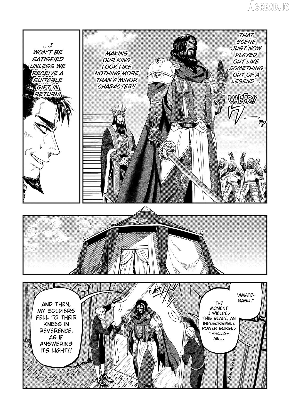 Isekai Toushou no Maken Seisaku Gurashi Chapter 16 - page 58