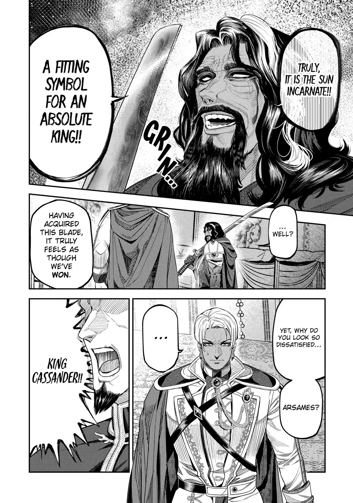 Isekai Toushou no Maken Seisaku Gurashi Chapter 16 - page 59