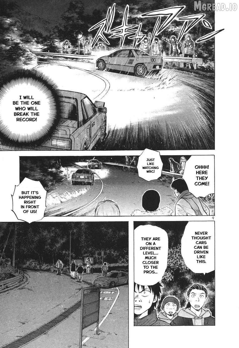 Over Rev! Chapter 295 - page 11
