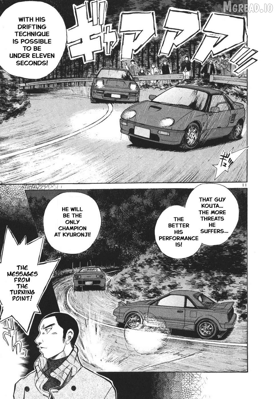Over Rev! Chapter 295 - page 13
