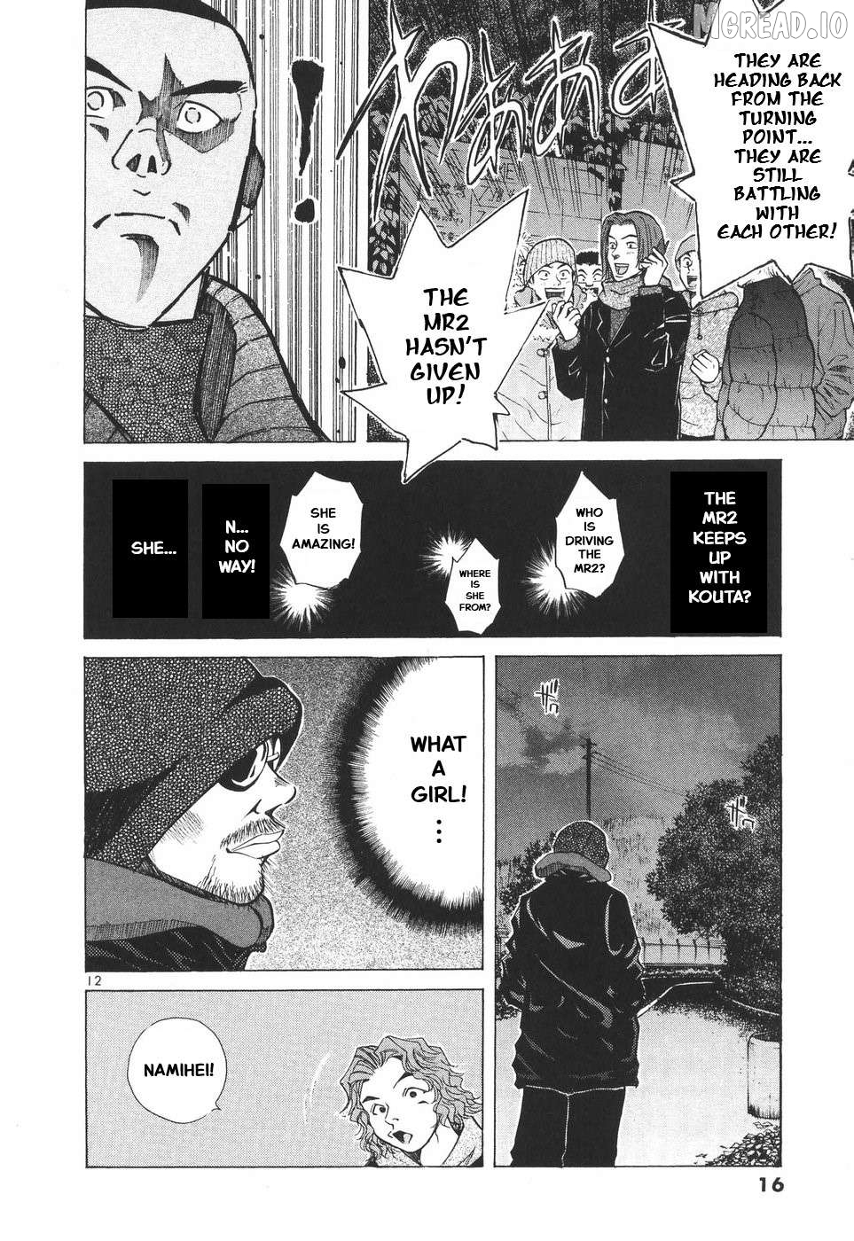 Over Rev! Chapter 295 - page 14