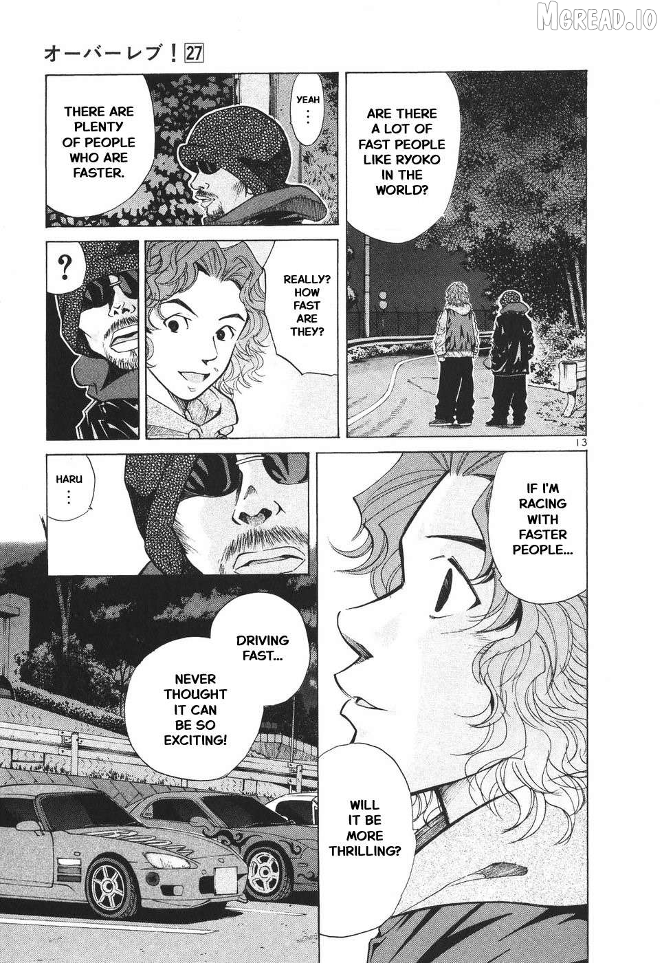 Over Rev! Chapter 295 - page 15