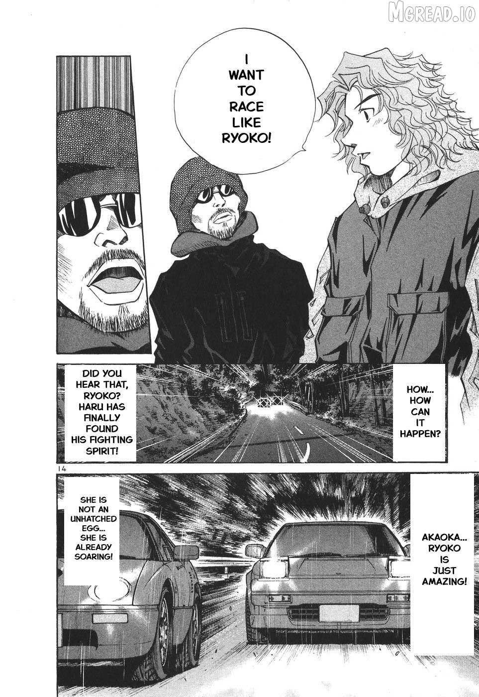 Over Rev! Chapter 295 - page 16