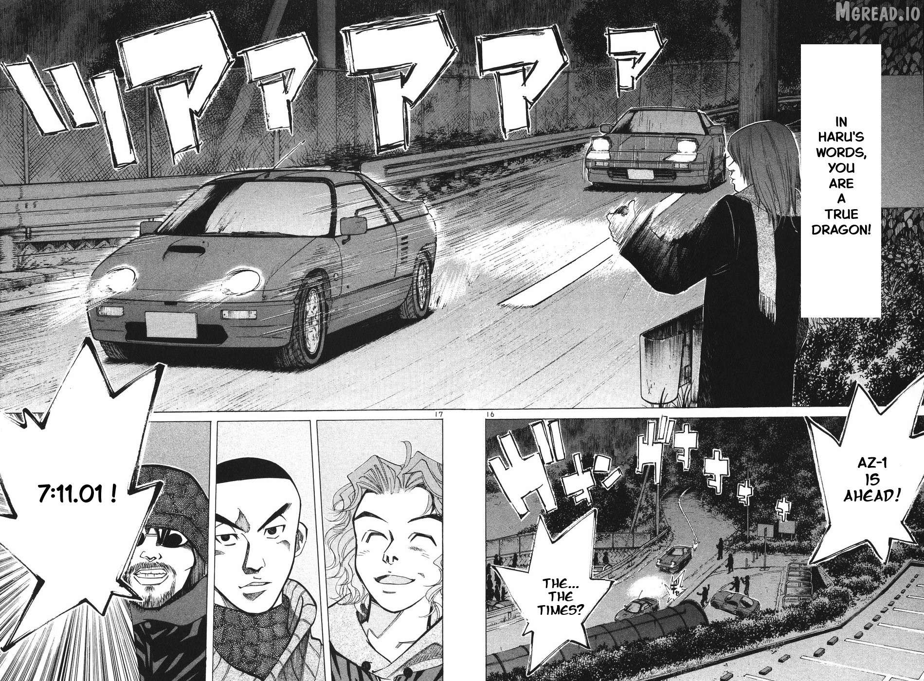 Over Rev! Chapter 295 - page 18