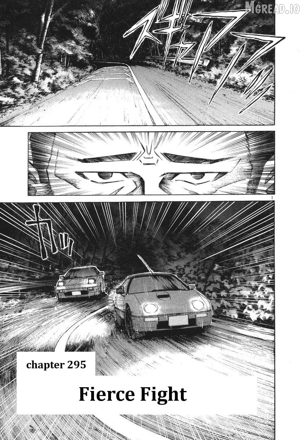 Over Rev! Chapter 295 - page 4