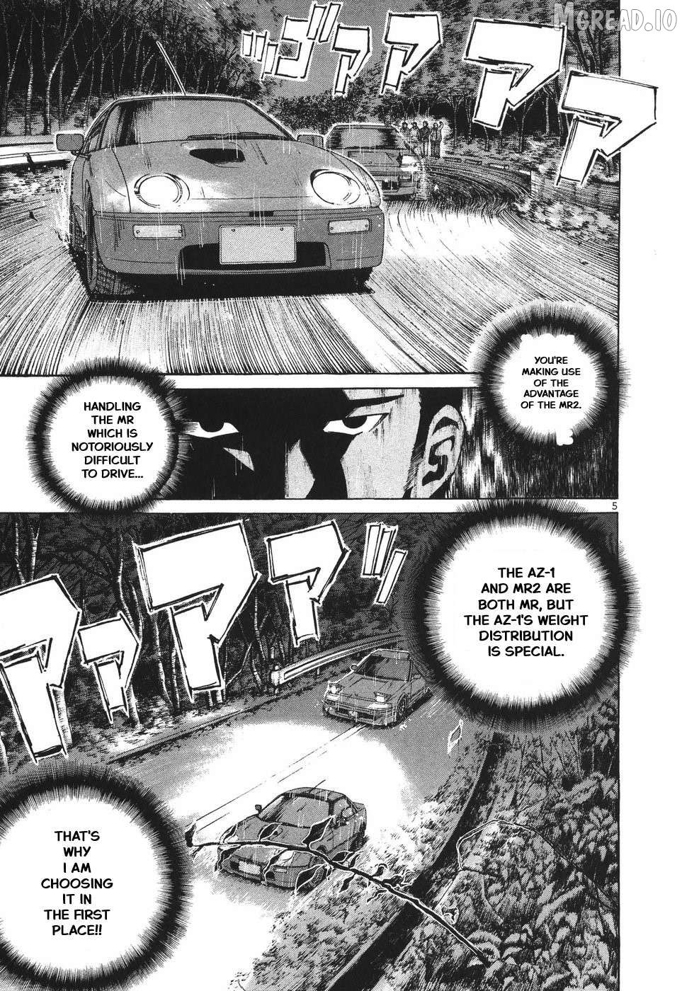 Over Rev! Chapter 295 - page 7