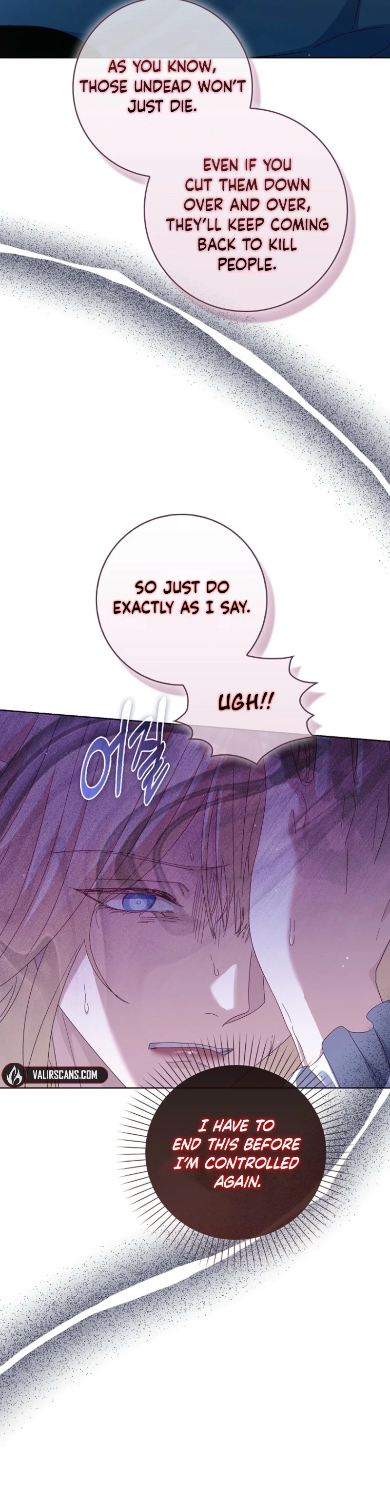 The Male Lead and I Are Trapped In A Horror Game Chapter 97 - page 13