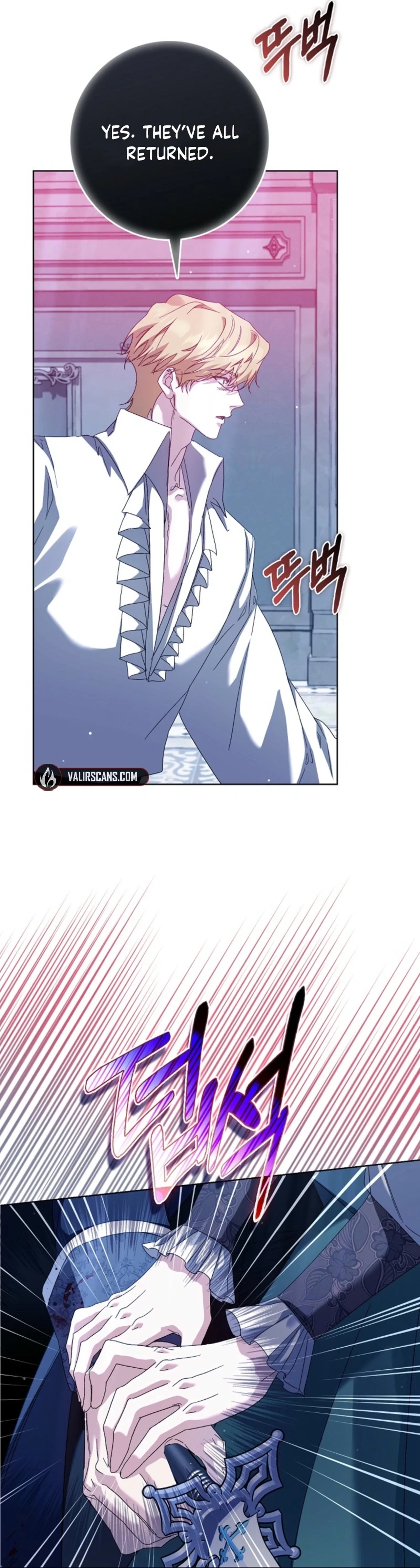The Male Lead and I Are Trapped In A Horror Game Chapter 97 - page 19