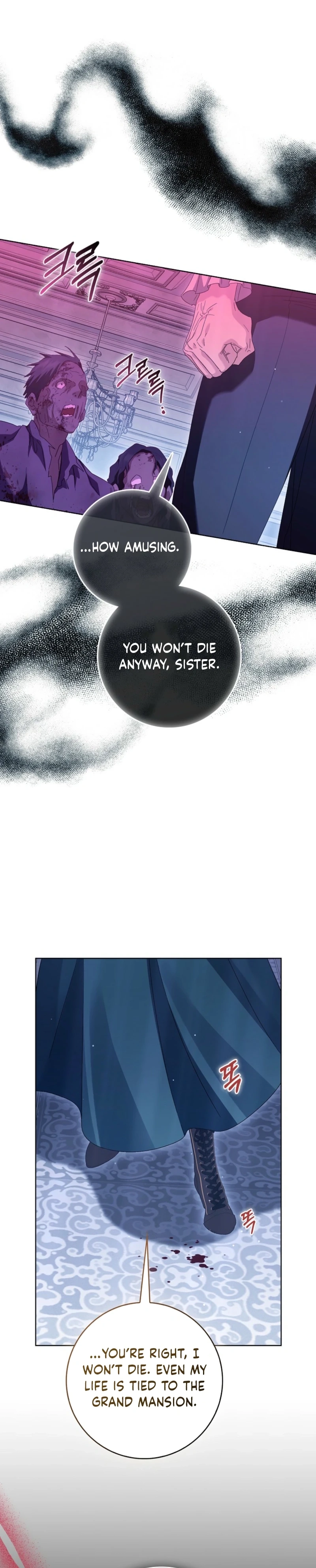 The Male Lead and I Are Trapped In A Horror Game Chapter 97 - page 23