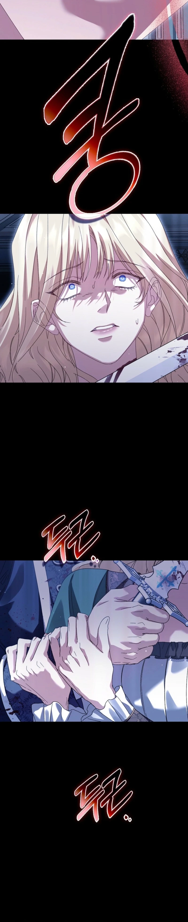 The Male Lead and I Are Trapped In A Horror Game Chapter 97 - page 29