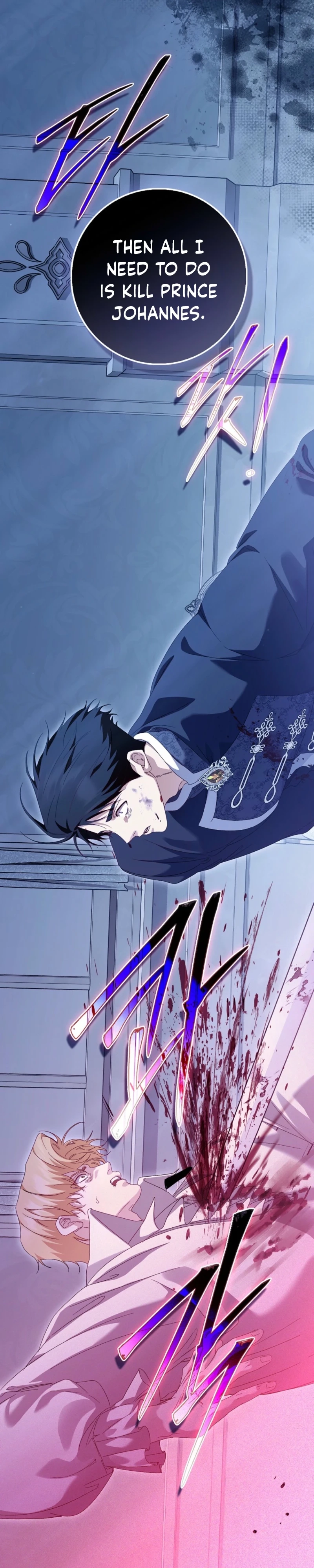 The Male Lead and I Are Trapped In A Horror Game Chapter 97 - page 33