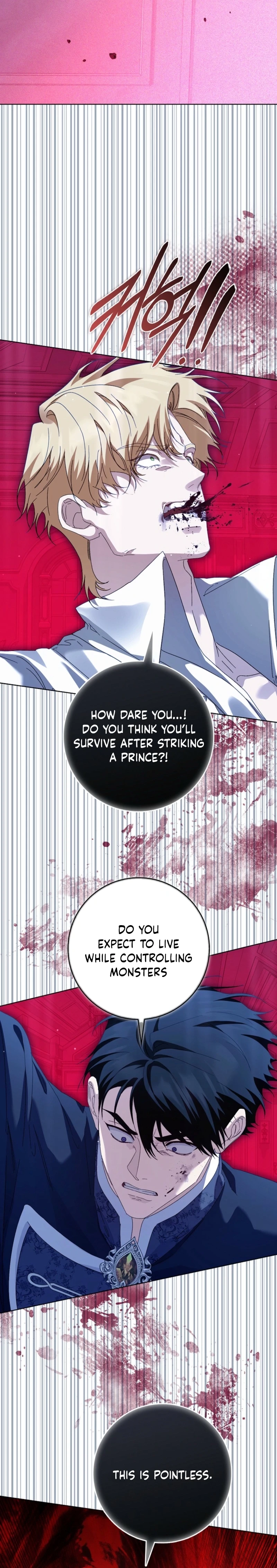 The Male Lead and I Are Trapped In A Horror Game Chapter 97 - page 34