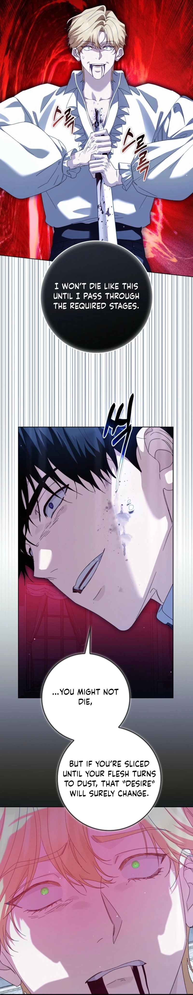 The Male Lead and I Are Trapped In A Horror Game Chapter 97 - page 35