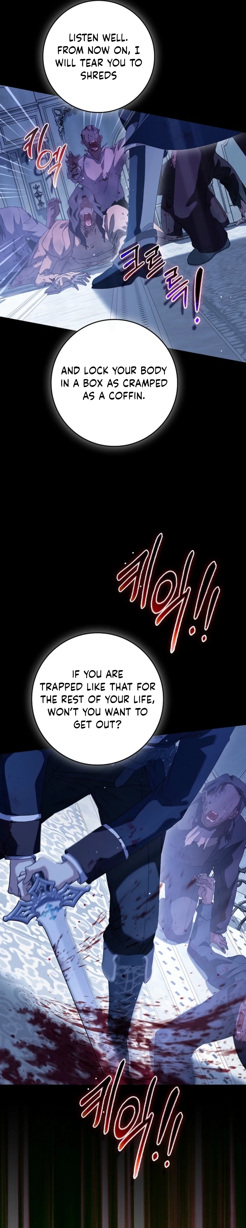 The Male Lead and I Are Trapped In A Horror Game Chapter 97 - page 37
