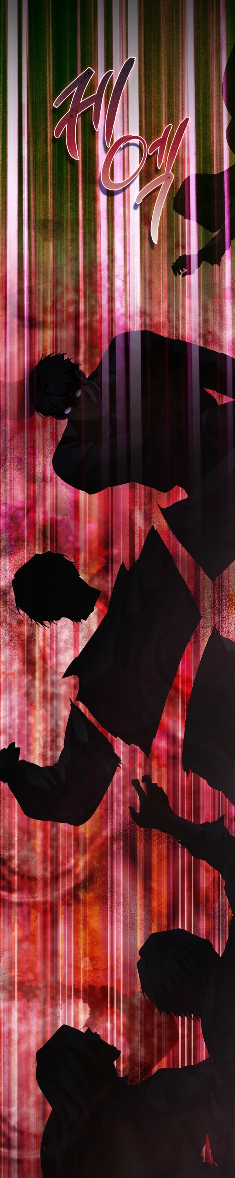 The Male Lead and I Are Trapped In A Horror Game Chapter 97 - page 38
