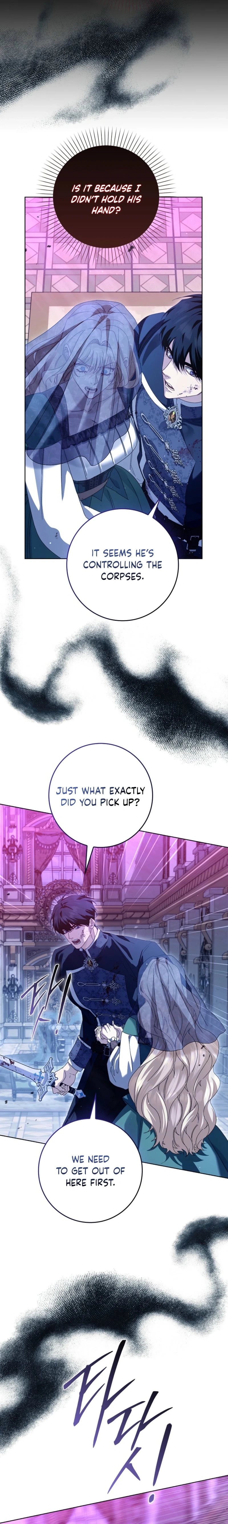 The Male Lead and I Are Trapped In A Horror Game Chapter 97 - page 6