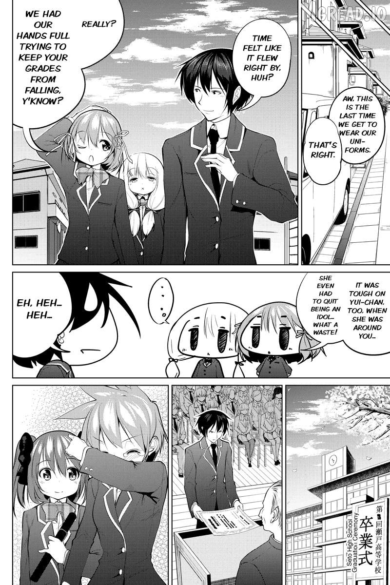 Kyousei Harem Keiyaku Chapter 49 - page 2