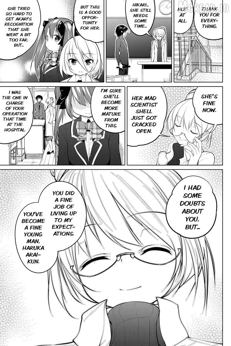Kyousei Harem Keiyaku Chapter 49 - page 3