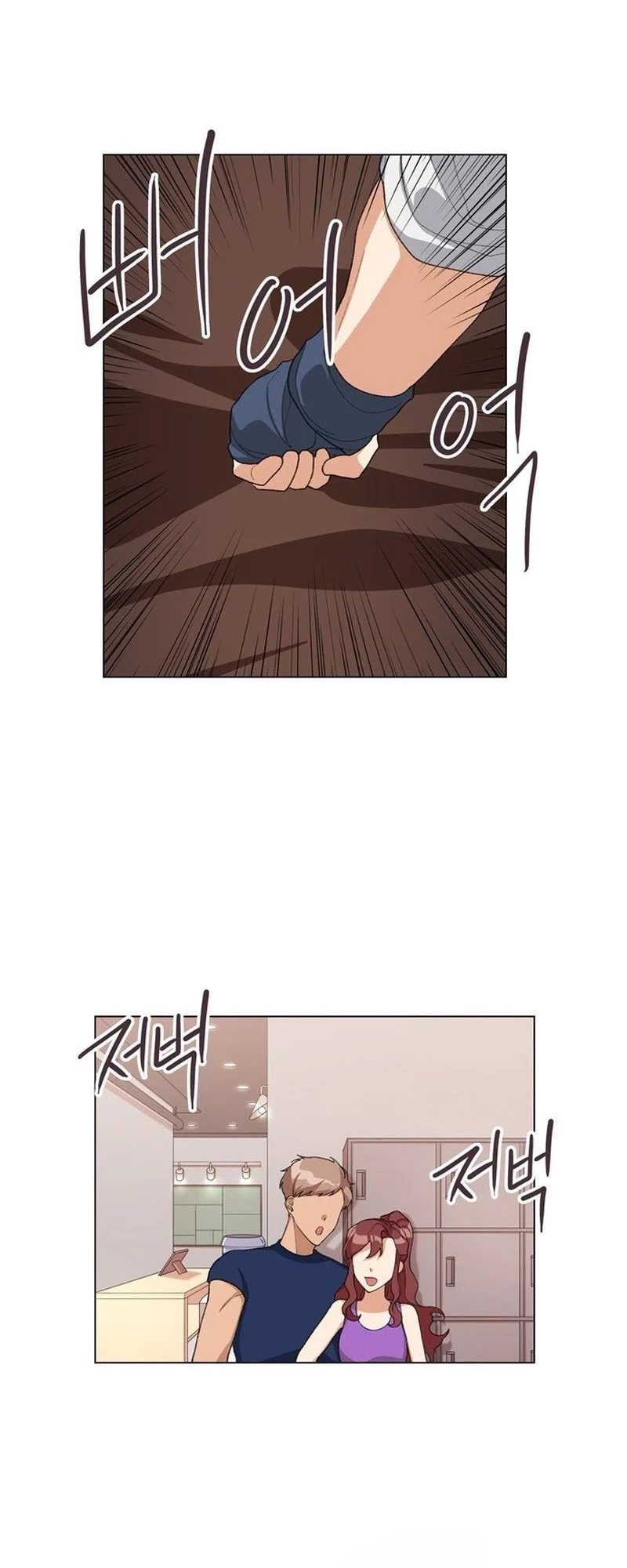 We’re Soulmates Starting From Today Chapter 20 - page 18
