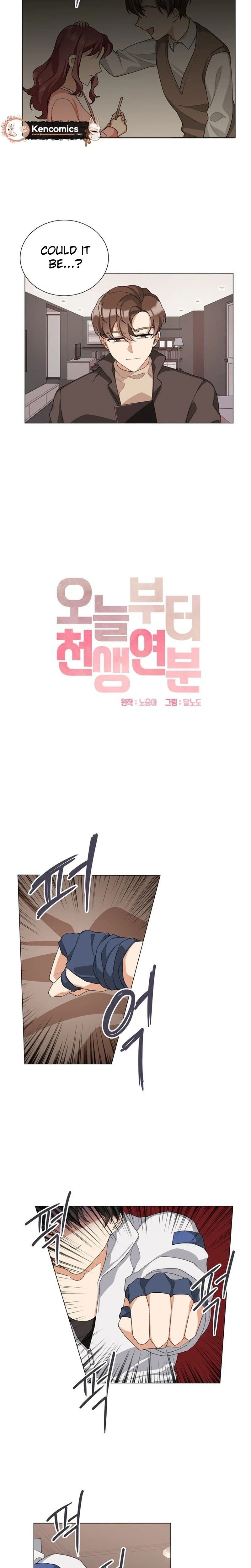 We’re Soulmates Starting From Today Chapter 20 - page 8