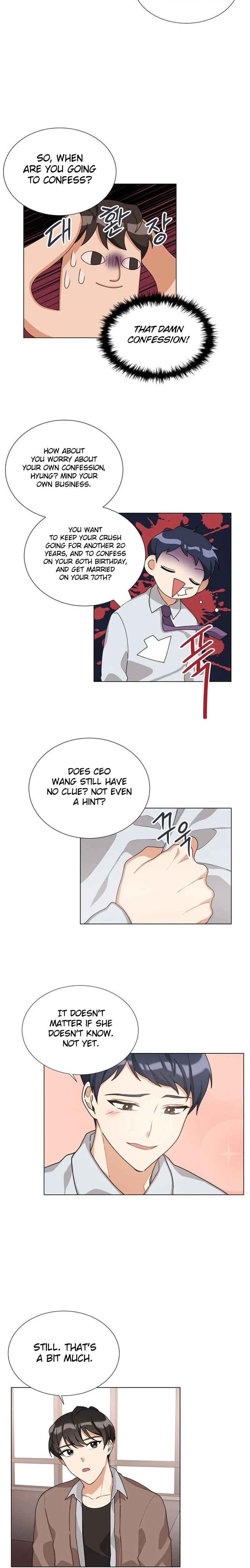 We’re Soulmates Starting From Today Chapter 21 - page 5