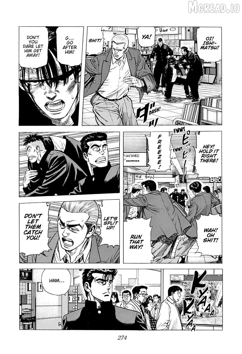 Rokudenashi Blues Chapter 402 - page 7