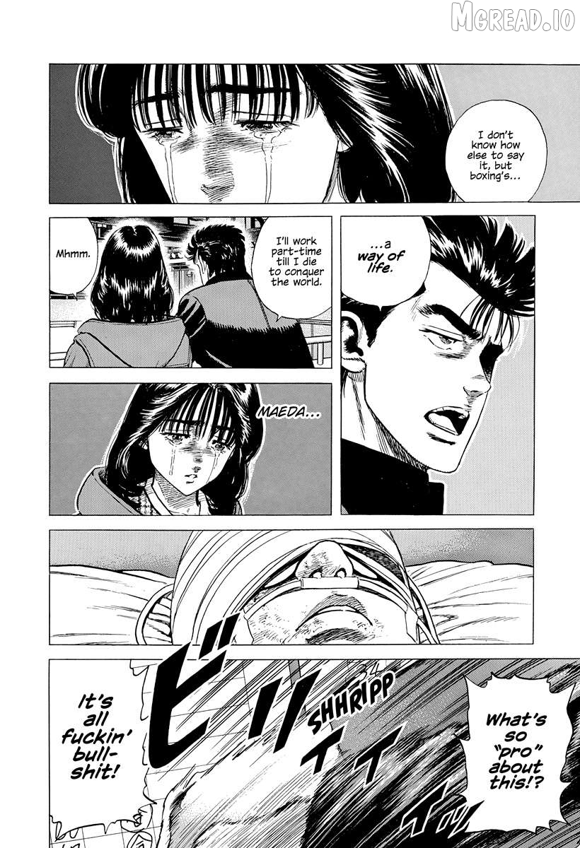 Rokudenashi Blues Chapter 403 - page 7