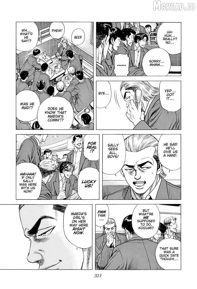 Rokudenashi Blues Chapter 404 - page 6