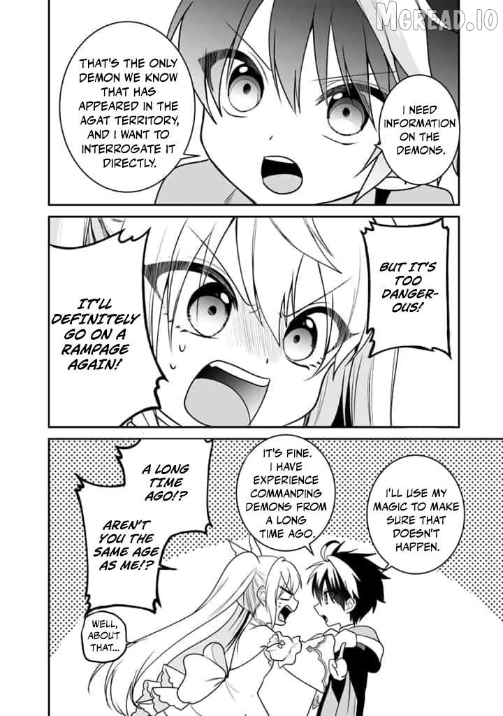 Saijaku Shoku Ga Zense No Chishiki De Sekai Saikyou Chapter 11.1 - page 3