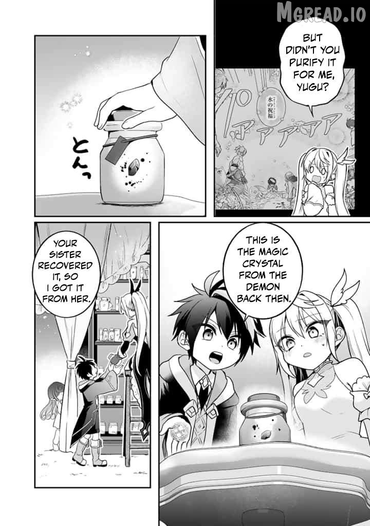 Saijaku Shoku Ga Zense No Chishiki De Sekai Saikyou Chapter 11.1 - page 5