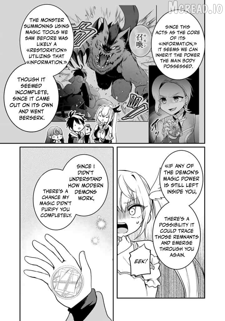 Saijaku Shoku Ga Zense No Chishiki De Sekai Saikyou Chapter 11.1 - page 6
