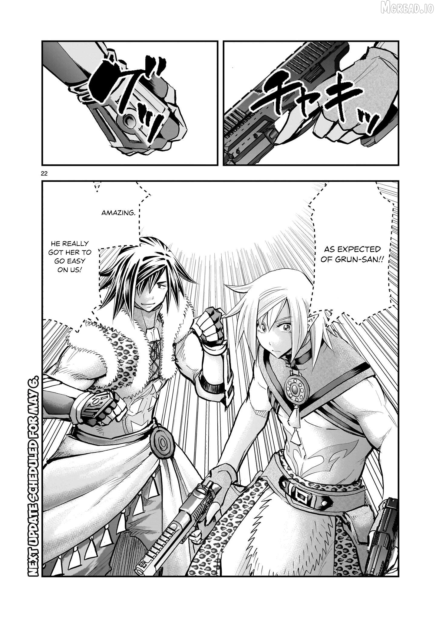 Moto Saikyou Yuusha no Saishuushoku Chapter 43 - page 23