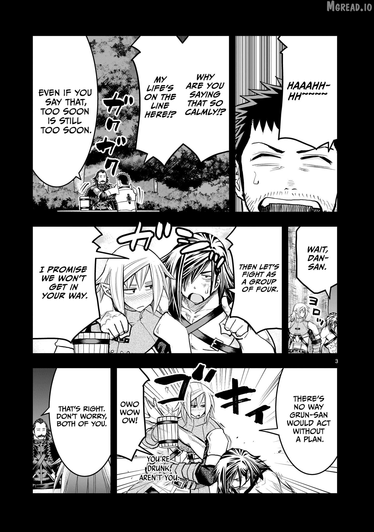 Moto Saikyou Yuusha no Saishuushoku Chapter 43 - page 4