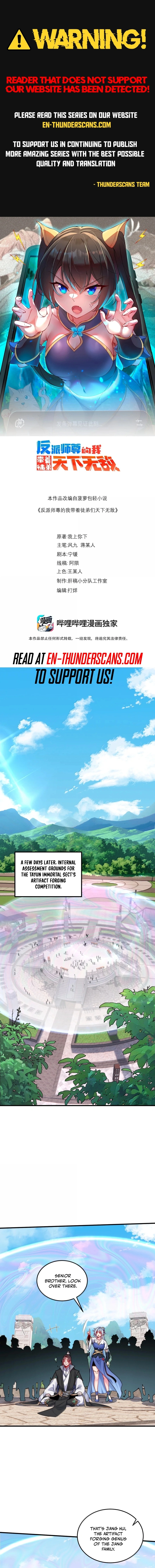 I, The Invincible Villain Master With My Apprentices Chapter 159 - page 1