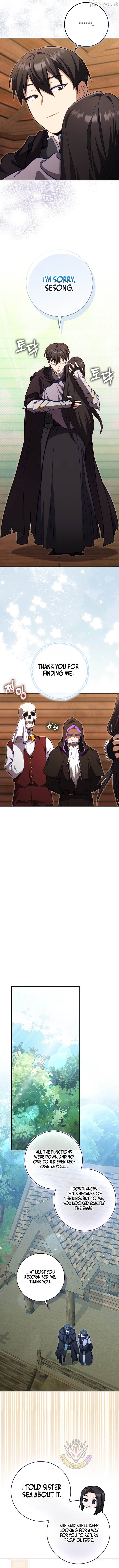 Max Level Player Chapter 136 - page 12