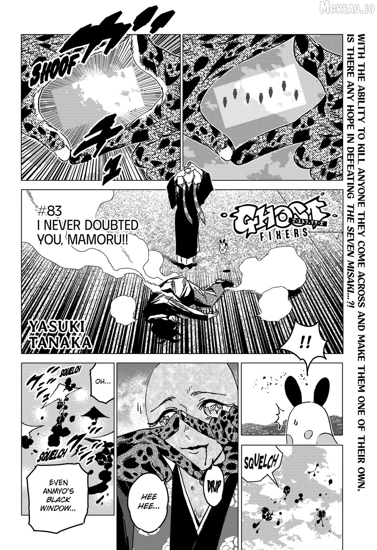 GHOST FIXERS Chapter 83 - page 1