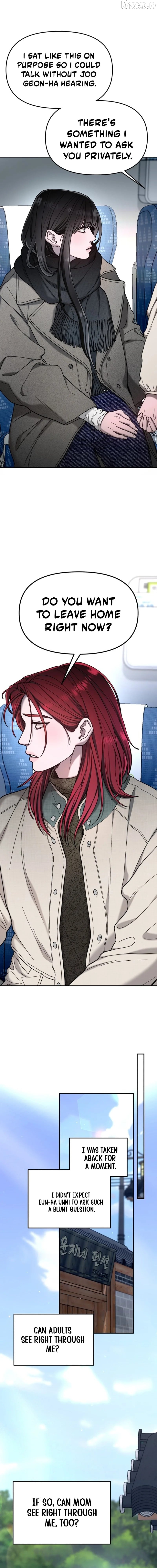 Look-Alike Daughter Chapter 192 - page 17