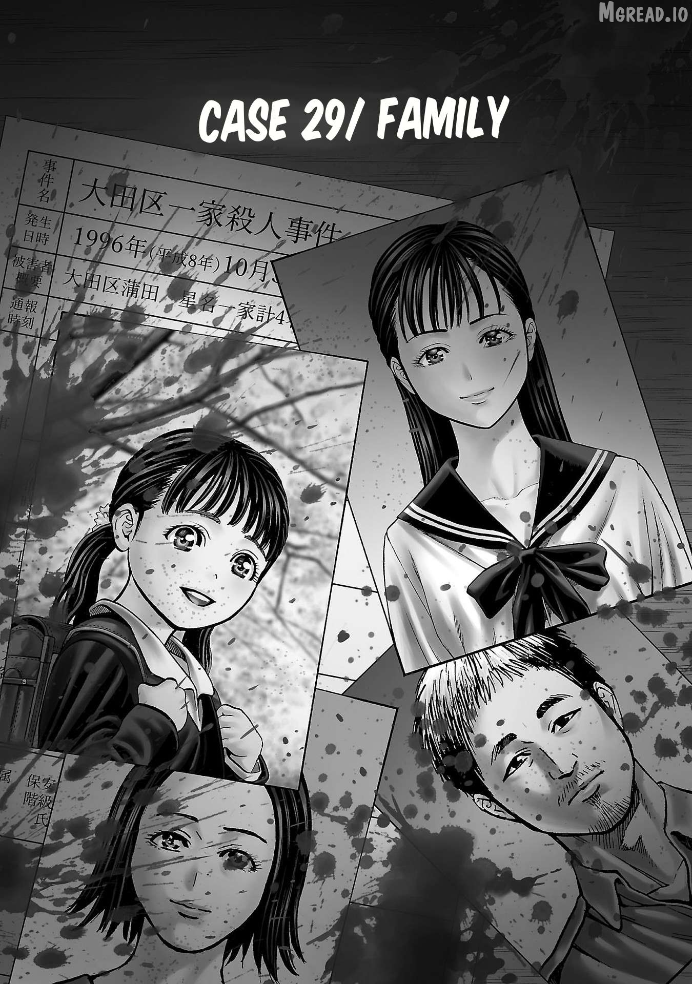 Psycho x Past: Ryouki Satsujin Sennyuu Sousa Chapter 29 - page 1
