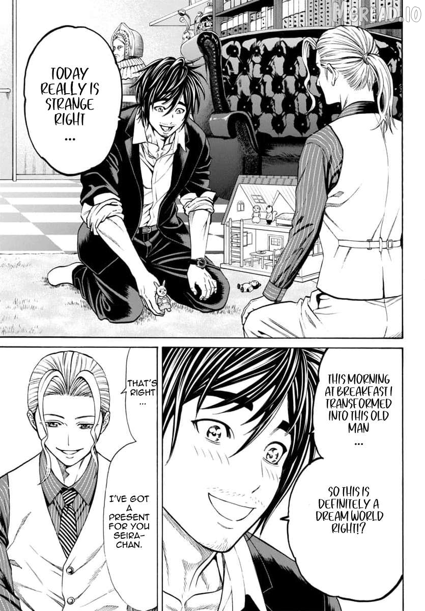 Psycho x Past: Ryouki Satsujin Sennyuu Sousa Chapter 29 - page 20