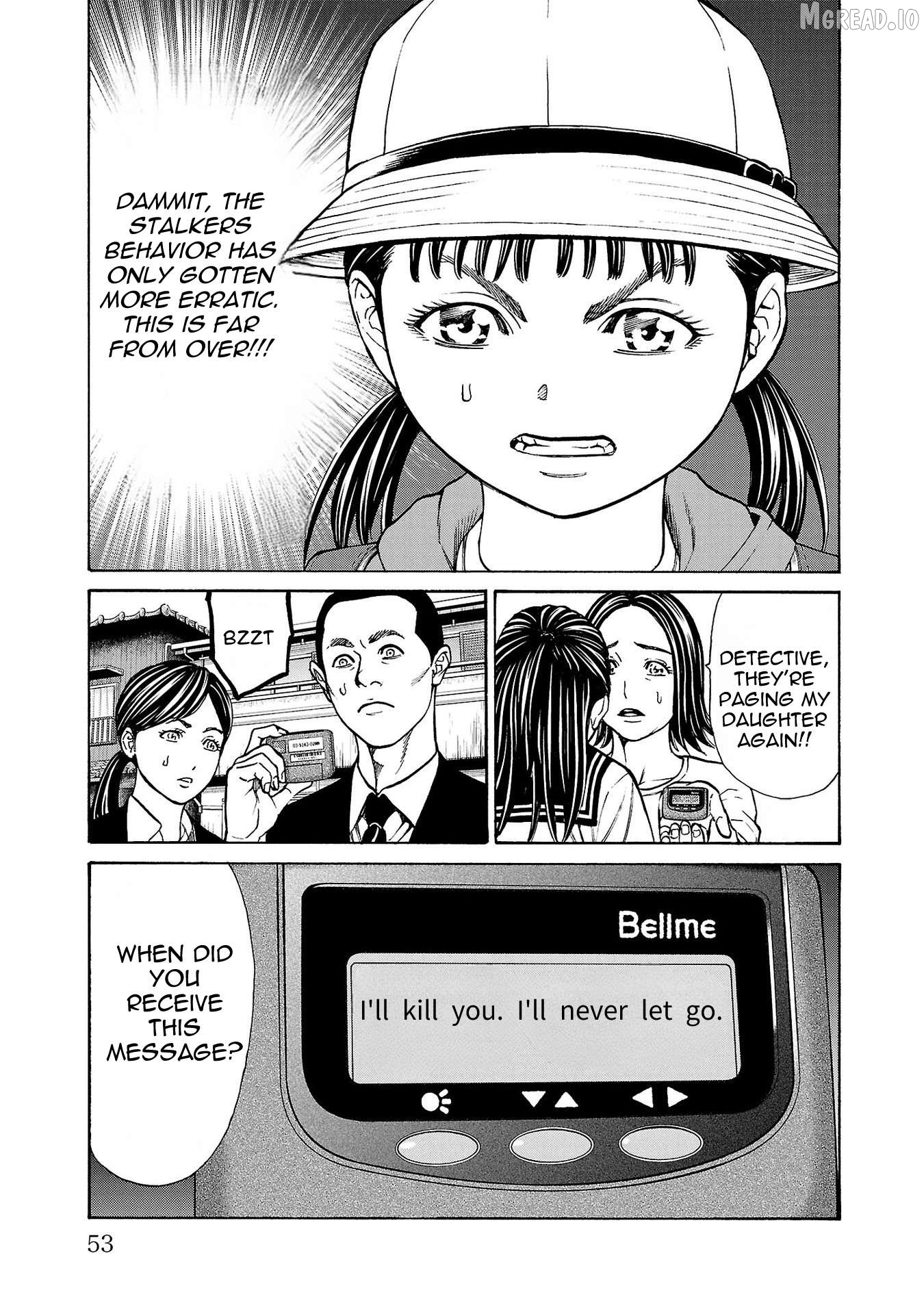 Psycho x Past: Ryouki Satsujin Sennyuu Sousa Chapter 29 - page 4