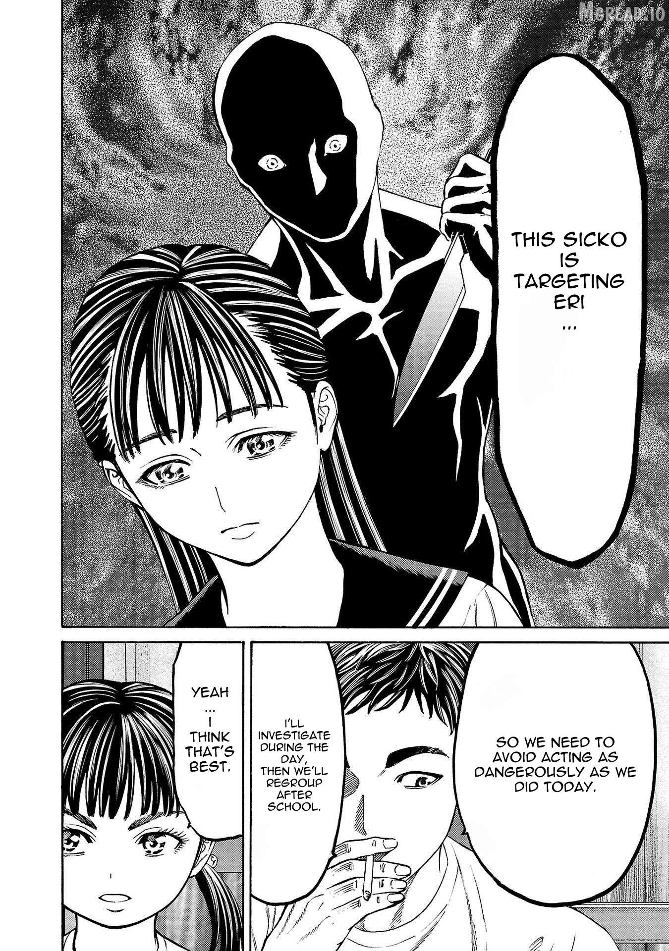 Psycho x Past: Ryouki Satsujin Sennyuu Sousa Chapter 29 - page 43