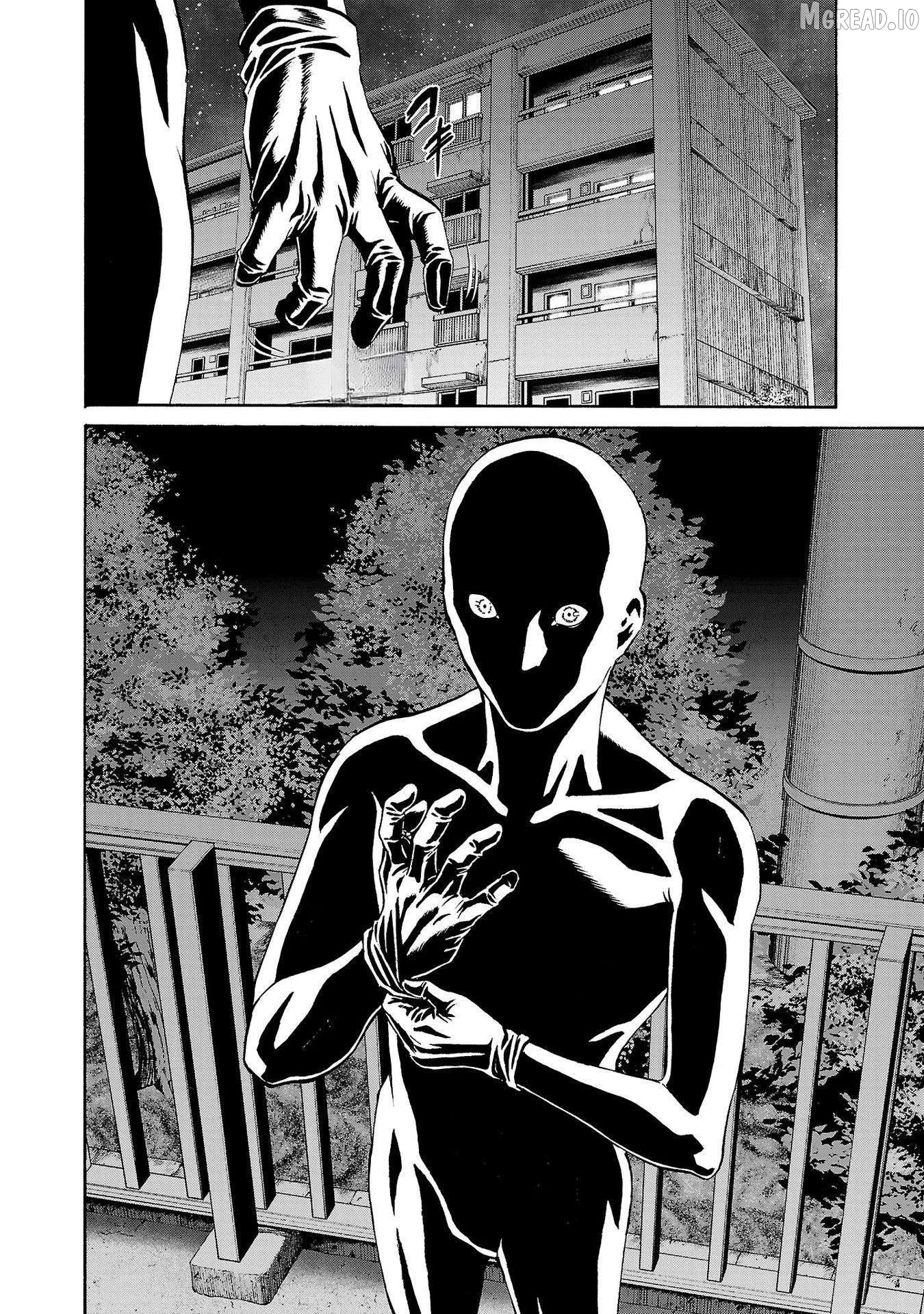 Psycho x Past: Ryouki Satsujin Sennyuu Sousa Chapter 29 - page 47
